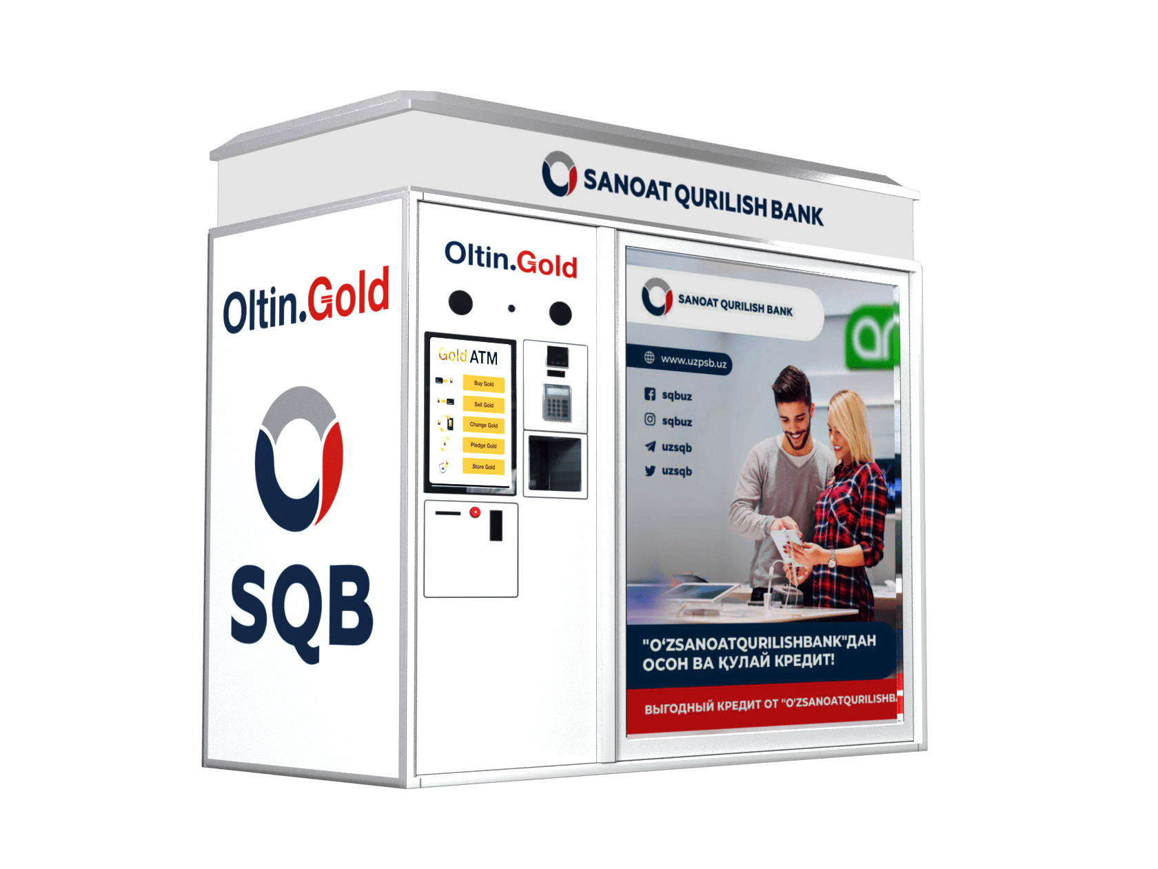 Gold ATM 17 SQB 02