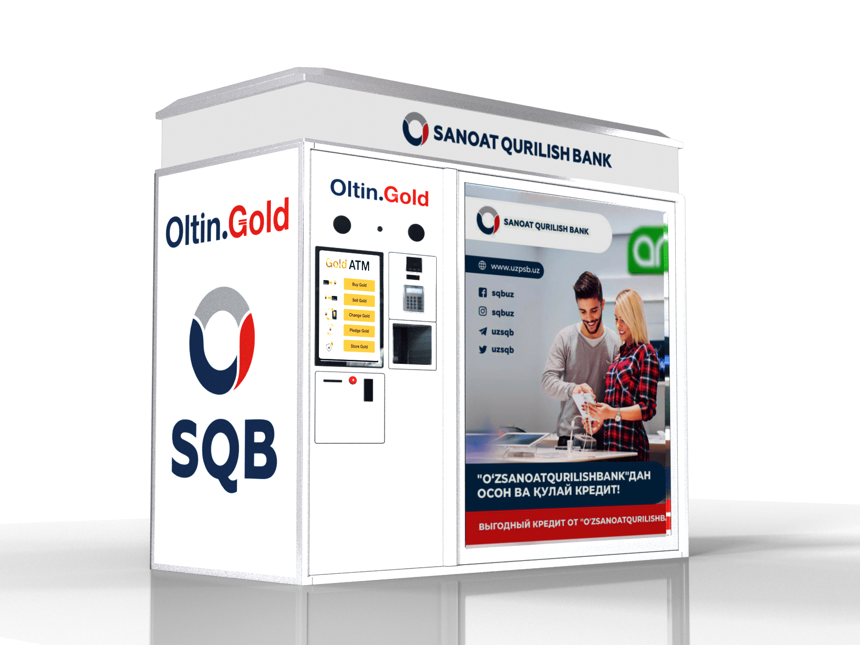 Gold ATM 17 SQB 03