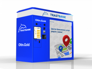 Gold ATM 17 Trust 01